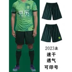 2023 pequim nacional um Shorts dupla face poliéster crianças adulto verão calças esportivas de secagem rápida respirável