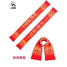 [Frete grátis] Cachecol da equipe chinesa time de futebol chinês torcendo cachecol leque cachecol de lã de malha adequad