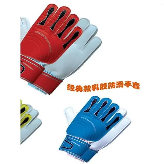 Luvas de goleiro de futebol luvas de goleiro látex antiderrapante resistente ao desgaste competição de treinamento amado