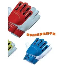Luvas de goleiro de futebol luvas de goleiro látex antiderrapante resistente ao desgaste competição de treinamento amado