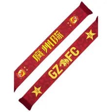 2024 novo estilo Guangzhou equipe fã cachecol verão longo estilo fino respirável pele-amigável armadura média competição