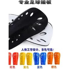 Frete grátis futebol esportes dedicado Leggings tipo placa protetores de panturrilha crianças adulto equipamento de prot