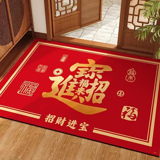 Lucky Fortune 2026 Feng Shui Tapete de porta de entrada Porta de entrada Diatom Mud Vermelho Antiderrapante Tapete semic