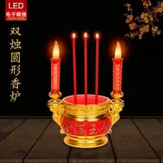 Vela de adoração de ancestral Lâmpada eletrônica Queimador de incenso Ano Novo Chinês Adoração de Deus Lâmpada Changming