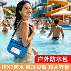 Saco à prova dwaterproof água ao ar livre paraíso água jogar telefone móvel saco à prova dwaterproof água saco de praia