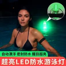 Luz de advertência de marcação noturna Luz flutuante de seguidor