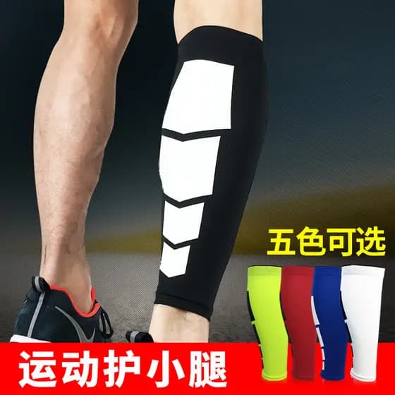 Equipamento de proteção esportiva antiderrapante de secagem rápida