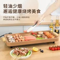 110V plugue americano Taiwan grande grelha elétrica pan revestimento antiaderente grelha elétrica com tampa coreano chur