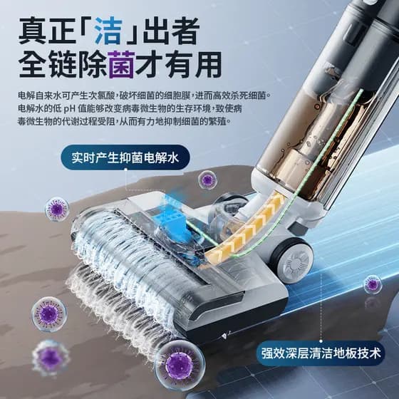Cross-Border 110V novo produto máquina de lavar piso sucção esfregar lavagem tudo-em-um máquina doméstica sem fio varren