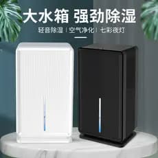 110V desumidificador eletrodomésticos desumidificador quarto desumidificador de ar Taiwan grande capacidade absorção de