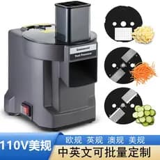 Cross-Border 110V Taiwan em cubos slicer cortador de legumes elétrico vegetal rabanete batata slicer slicer slicer slice