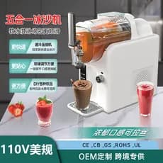 110V máquina de derretimento de neve doméstico pequeno fabricante de bebida fria Milkshake sorvete fabricante de gelo au