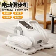 Sina em destaque Máquina de caminhada elétrica doméstica Máquina de reabilitação para treinamento de pernas para idosos