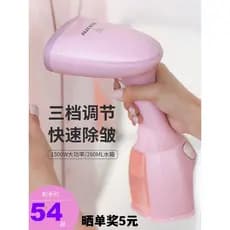 Aox vaporizador de roupas portátil doméstico pequeno ferro elétrico portátil Mini escova de vapor ferro de viagem