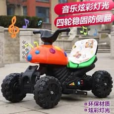 Besouro crianças veículo elétrico motocicleta triciclo elétrico criança masculino feminino bebê pode sentar brinquedo ga