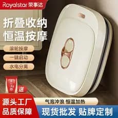 Ronshida Banheira dobrável para pés, aquecimento automático doméstico, banheira para pés, massagem termostática dobrável
