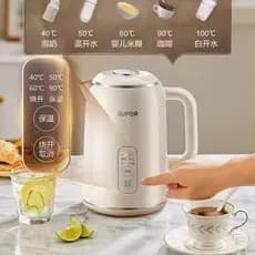 Supor Chaleira Elétrica 316L Chaleira de Aço Inoxidável Automática Térmica Integrada Doméstica 15T75A