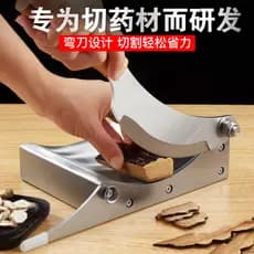 Cortador de medicina de ervas chinesas doméstico pequena guilhotina Citi ginseng ocidental ginseng Ganoderma Lucidum fac