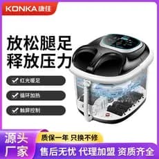 Kangjia banho de pés aquecimento temperatura constante lavatório de pés balde de massagem elétrica doméstico automático