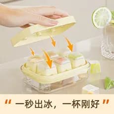 Imprensa doméstica molde de cubo de gelo de qualidade alimentar Mini pequena bandeja de gelo geladeira caixa de gelo Fre