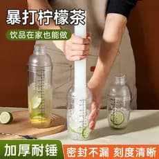 Mash suco vara esmagado picolé tempestade mãos limão martelo imprensa suco vara purê Shaker copo plástico frutas imprens