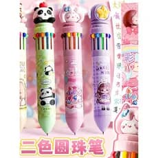 Caneta multicolorida para notas dedicadas para notas