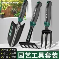 Ferramentas de jardinagem para plantio de flores, pá pequena, ancinho, pá de flores domésticas, escavação de flores, pla