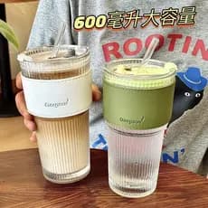 Copo de bebida fria de alto valor, suco, café, com tampa, listras verticais, copo de vidro, copo de água, grande capacid