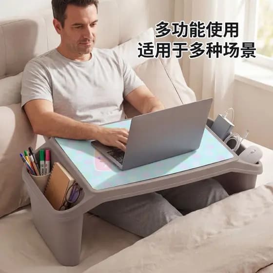 Mesa de estudo infantil de plástico, mesa de escrita para uso doméstico, adulto, preguiçoso, cama, Laptop, pintura, plac