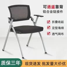 Cadeira de treinamento com mesa Cadeira de conferência com quadro de escrita Sala de conferência Cadeira de reunião Cade