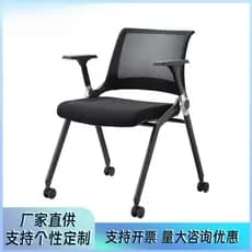 Cadeira de treinamento dobrável com mesa, cadeira de conferência, assento de escritório, encosto removível, mesa de escr