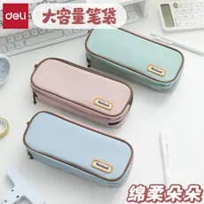 Deli BC358 Vitality Estojo de algodão macio florescendo Grande abertura Estojo de lápis de grande capacidade Bolsa de ar