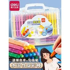 Deli Cyclone Oil Pastel Seguro Não Sujo Mãos Lápis Não Tóxico Lavável 36 Cores Jardim de Infância Bebê Pincel Dedicado 2