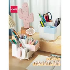 Poderoso porta-canetas giratório, caixa de armazenamento de mesa de escritório, balde de caneta, mesa de estudante, cria