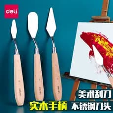 Deli Conjunto de raspador de faca para pintura a óleo, pequena ferramenta de pintura em guache acrílico, cabeça plana, p