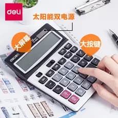 Deli 1654 Calculadora dedicada de contabilidade financeira Solar Dual Power Office Tipo comercial Tela grande Calculador