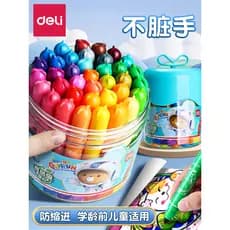 Deli Caneta Aquarela Crianças Lavável Escova de Segurança Caneta Colorida de Grau de Jardim de Infância Alunos da Escola