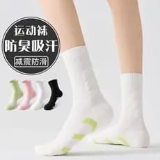 Meias esportivas femininas tubo médio desodorante de algodão puro 2026 novo estilo de venda quente Badminton Fitness pro