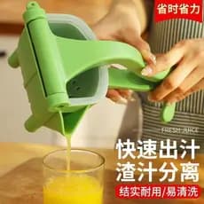 Espremedor Manual multifuncional doméstico pequeno limão frutas laranja espremedor de frutas de plástico