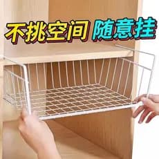 Cozinha pendurado armário porta rack pendurado cesta cabide em camadas rack de armazenamento pendurado toalha de papel p