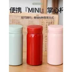 Mini copo térmico senhoras adulto de alto valor pequeno copo portátil copo de água portátil copo de água copo de carro