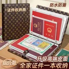 F saco de armazenamento de documentos familiares com bloqueio de combinação certificado A4 livro de armazenamento de fol