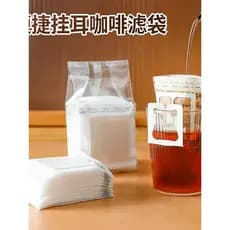 Filtro de orelha suspenso portátil, papel de filtro de café, fermentação fria, saco de filtro de café, fermentação manua