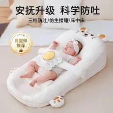 Berço cama média Anti-cuspir leite inclinação cama à prova de derramamento respirável travesseiro bebê deitado alimentaç