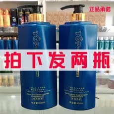 Yameige extra duro gel creme água das mulheres dos homens extra duro forte hidratante estilo água estilo duradouro óleo