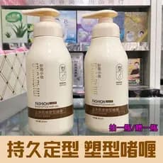 Mioyuan pequena maquiagem textura tridimensional moldar gel creme masculino feminino estilo de longa duração gordo elást