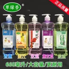 Grama verde fragrância gengibre suco chá óleo rosa lavanda óleo hidratante aromaterapia óleo corporal massagem óleo rasp