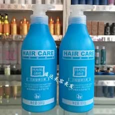 Riyantang Elastin homens mulheres cabelo encaracolado hidratante estilo de longa duração Curling barbearia dedicado atac