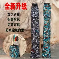 Bolsa para artes de pesca Bolsa para vara de pesca Bolsa para guarda-chuva de pesca Bolsa para transporte de lona Bolsa