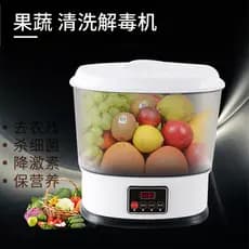 Esterilizador de frutas e vegetais, máquina de lavar, purificador de alimentos, purificador de alimentos, frutas domésti
